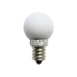 Frosted G8 LED Decorative Bulb
